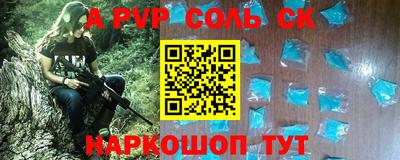 мефедрон мука Донской