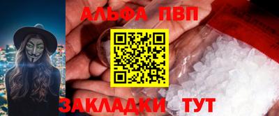 MESCALINE Дубна