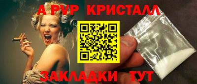 мефедрон мука Донской