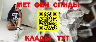 MESCALINE Дубна