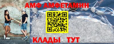 индика Донецк