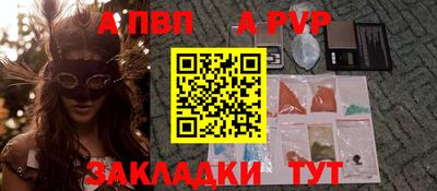 MESCALINE Дубна