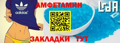 бошки Коммунар