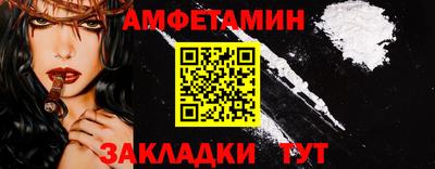 мефедрон мука Донской