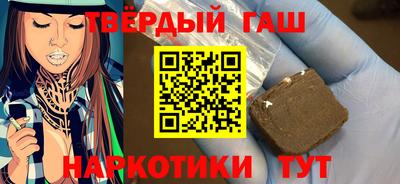 индика Донецк