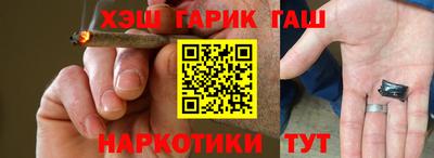 индика Донецк