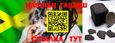 MESCALINE Дубна