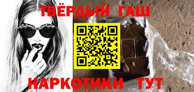 мефедрон мука Донской