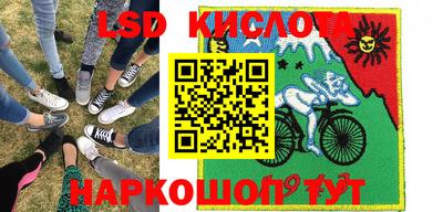 мефедрон мука Донской
