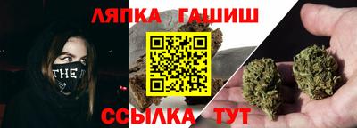 MESCALINE Дубна