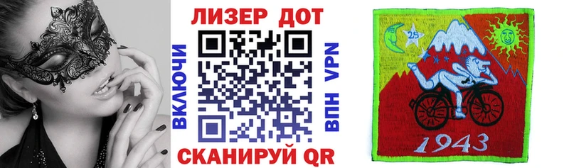 Марки N-bome 1,8мг  shop формула  Сокол  гидра как зайти 