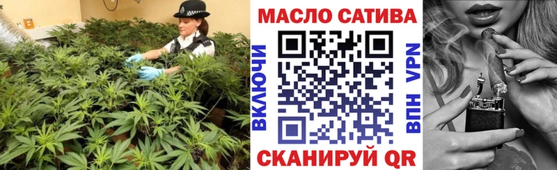 мега как зайти  Сокол  Дистиллят ТГК вейп с тгк 