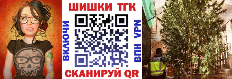 Бошки Шишки OG Kush Сокол